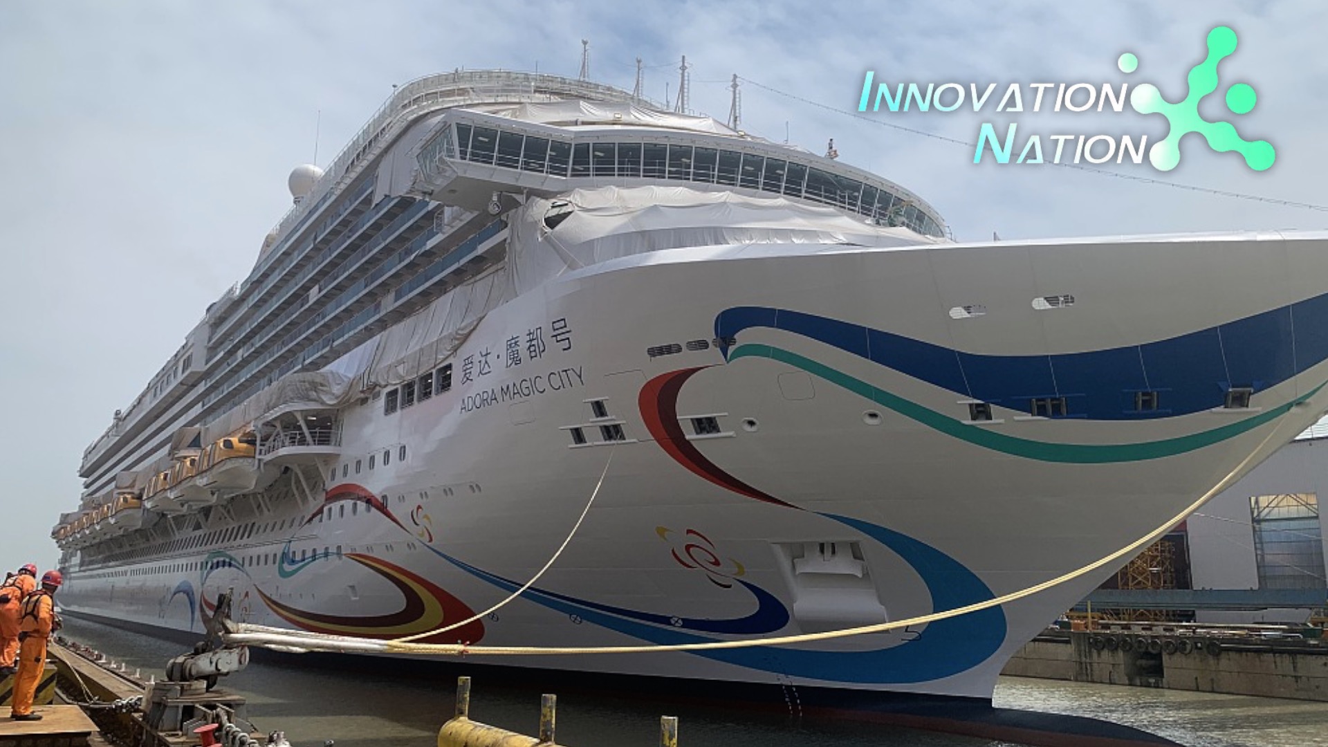 China S First Domestically Built Large Cruise Ship Delivered